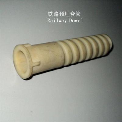瑞士高密度聚乙烯铁路预埋套管工厂