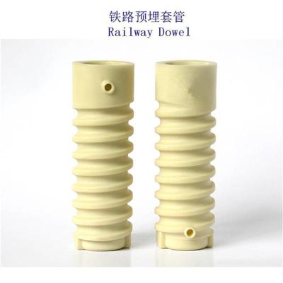 委内瑞拉研线0405-4铁路塑料套筒厂家