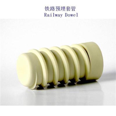 纳米比亚高密度聚乙烯螺纹道钉套筒生产厂家