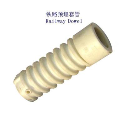 尼加拉瓜PA66螺旋道钉套筒工厂
