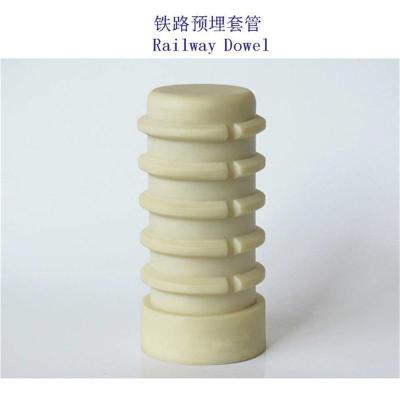 马达加斯加WJ-5型道岔尼龙套管工厂