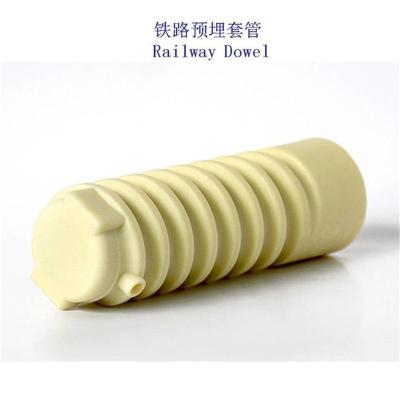 新西兰研线9705-8螺纹道钉套管生产工厂