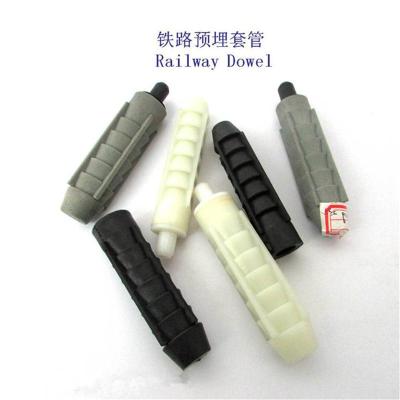 厄立特里亚WJ-1型铁路塑料套筒工厂