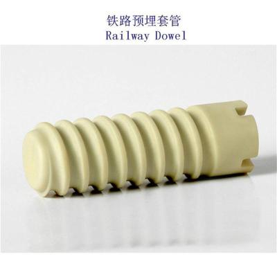 约旦吊装套管轨道预埋套管工厂