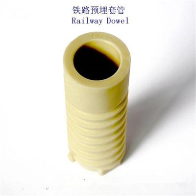 安哥拉研线9705-8螺栓套筒工厂