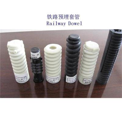 新西兰研线0604-10螺旋道钉套管生产厂家