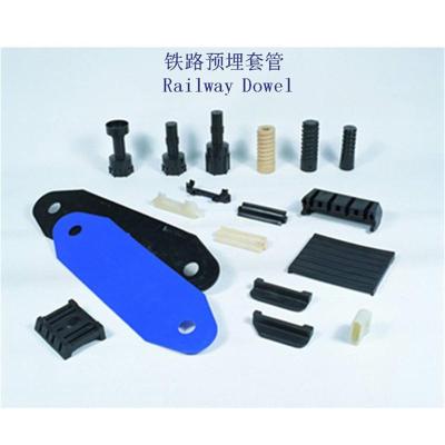 澳大利亚0817-10轨道预埋套管生产厂家