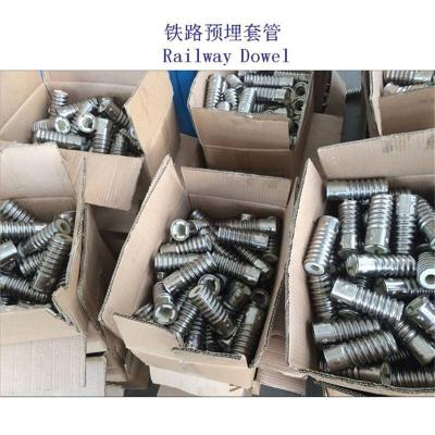 乌干达WJ-8型预埋螺栓套管生产厂家