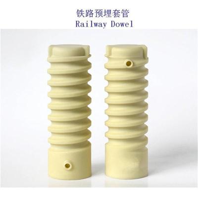 科特迪瓦M27岔枕尼龙套管生产工厂