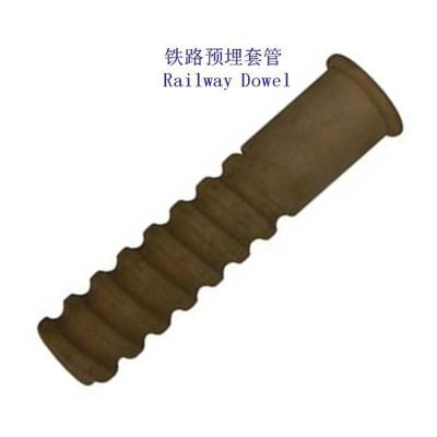 新西兰聚酰胺66铁路预埋套筒生产厂家