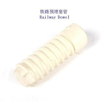 日本研线9705-8道岔预埋套管厂家