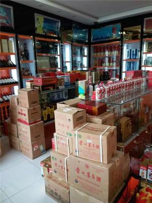 芜湖县附近回收羊年茅台酒空瓶电话