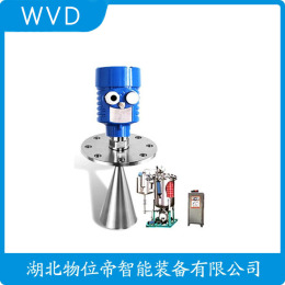 SYRD301-DQAT213LNV导波雷达液位计产地货源