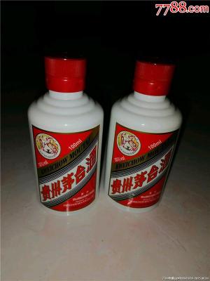 丛台区正规回收五星茅台酒商家