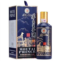 滦南县高价回收2009年茅台酒53度电话