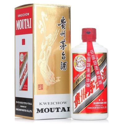 北辰区飞天茅台酒53度上门回收联系方式