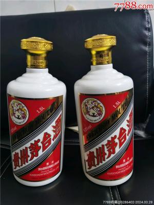 滦南县回收2007年茅台酒53度联系方式
