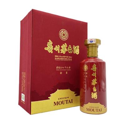 宝坻区飞天茅台酒53度上门回收公司