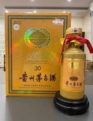 宁河区茅台酒30年礼盒上门回收保密联系方式