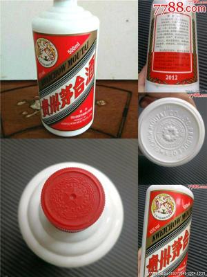 静海区1994年茅台酒53度上门回收能卖多少钱具体