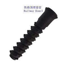 多明尼加研线0405-4预埋螺栓套管工厂