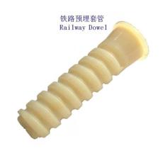 土库曼斯坦WJ-5型铁路螺栓套筒工厂