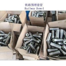 柬埔寨WJ-5型铁路预埋套管厂家