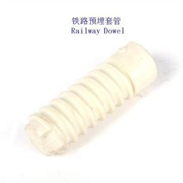 尼加拉瓜DTB-14螺旋道钉套管厂家