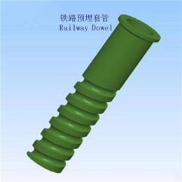 捷克WJ-1型铁路绝缘套筒生产工厂