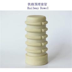 丹麦聚酰胺66螺栓套筒生产工厂