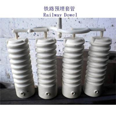 泰国聚酰胺66螺纹道钉套管工厂