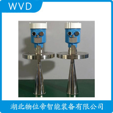 AHL-6100C导波雷达物位计质量好的