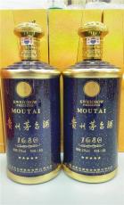 朝阳市回收1995年茅台酒具体价格