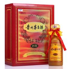 双鸭山市回收特殊茅台酒快速上门
