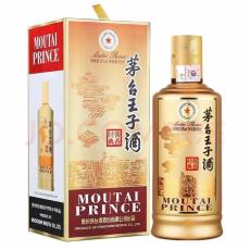 白城市回收特殊茅台酒电话查询