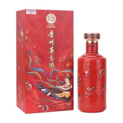 松原市回收航母茅台酒2025年最新价格