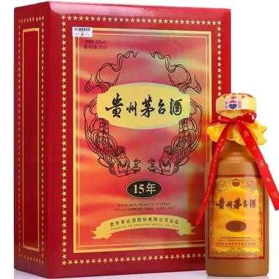 白山市回收2013年精品茅台酒价格是多少