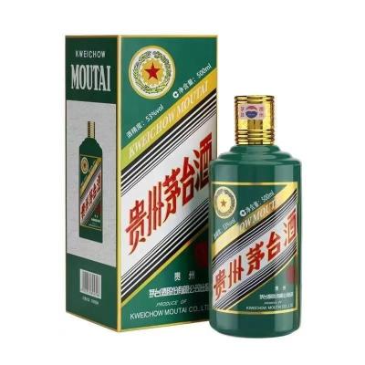 白城市回收飞天茅台酒53度地址在哪里
