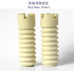 澳大利亚SCT505-A铁路预埋套管厂家