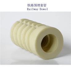 瑞典M20岔枕尼龙套管厂家