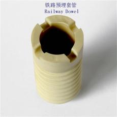 埃及研线9705-8铁路尼龙套管生产工厂