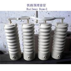圭亚那DTB-14铁路绝缘套管厂家