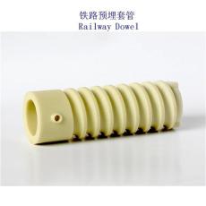 莱索托专线3396螺旋道钉套管厂家