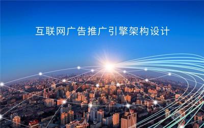 配件厂引流哪个平台效果好