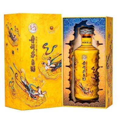 葫芦岛市回收五星茅台酒能卖多少钱