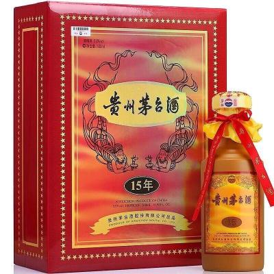 盘锦市回收2017年精品茅台酒具体价格