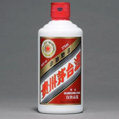 盘锦市回收生肖茅台酒保密收购