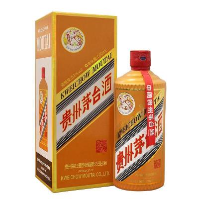葫芦岛市回收五星茅台酒能卖多少钱