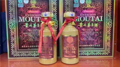 丹东市回收2013年精品茅台酒具体价格