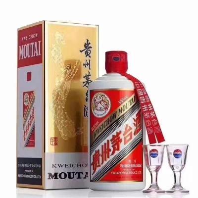 鞍山市回收2000年茅台酒保密收购